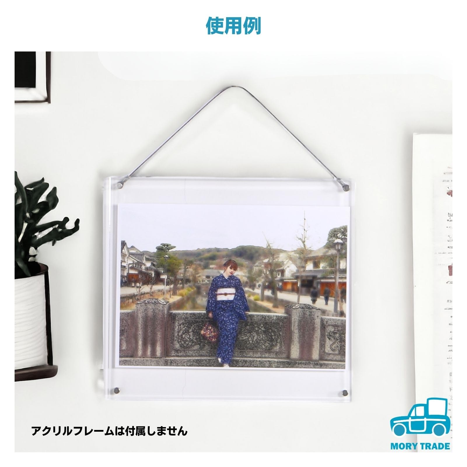 Free! アクリルフォトフレーム アクリルフォトフレーム – 《公式》moremore（モアモア）